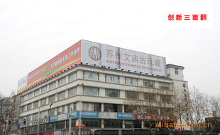 ݸ淭-¹13390889309