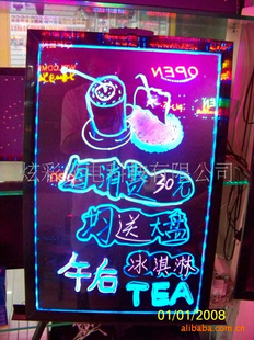 дӫ壬LEDӫ壬壬