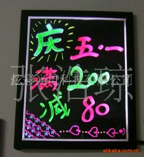 LEDӫ壬дӫ,60*40cm(ͼ)