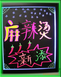 LEDӹ