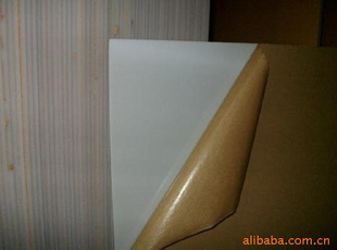 PMMA-JL-B03