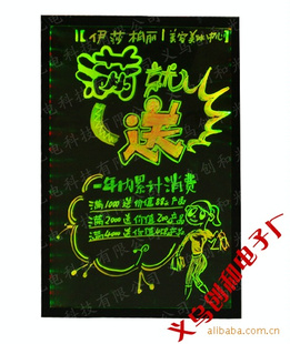 ӫ/ӫ/ӫ壨ͼ