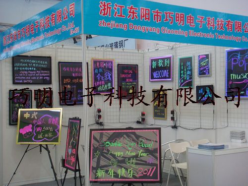2011̻Ʒдӫ