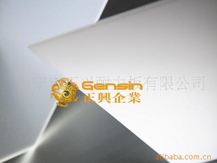 PCڰװ-Gensin