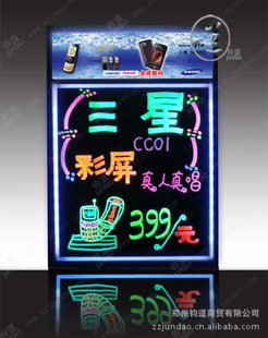 LEDӫLEDдӫӫ峧ֱDX68