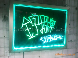 дLED壨д壩30X40ֱLEDӫ