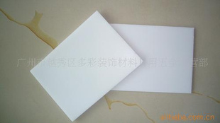 厂价KT板PS发泡板