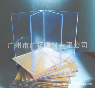 PSл峧۸ʵ