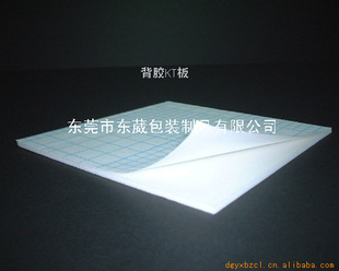 KT3AKT屳KT