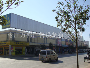 淭淭