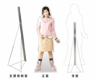 广告展板写真喷绘宏纳喷绘服务
