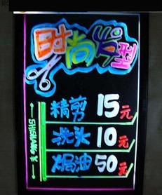 LEDӫдӫledӫӫ