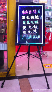 ƷLEDдӫӫ塢дӫ塢ڰ
