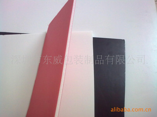 KT板,彩KT板,3A裱画KT板,珍珠板