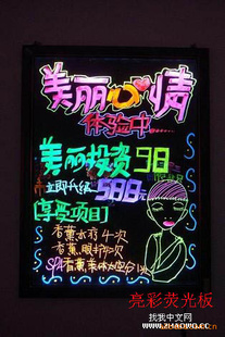 ҡ/60*80ˤӫ