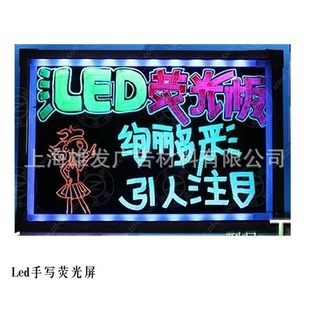 ṩLedдӫXF-YGP-02