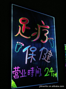 LEDŲӫд
