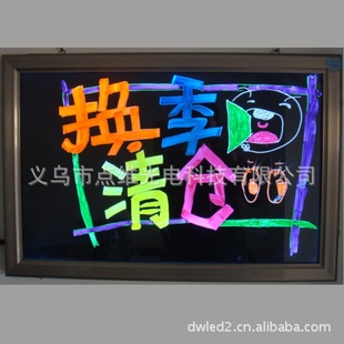ǿдӫ峬ǿˤ50*70cmڳ