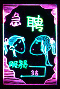 ӫ峧ֱɰͻƴңع