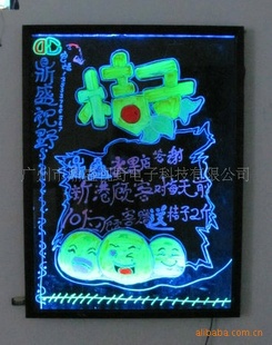 LEDдӫ塢߲ʸǿӫ