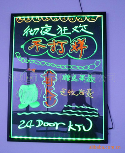 LEDӹдӫ50*70
