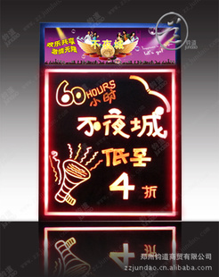 LEDӫӫ峧ֱӫӫ