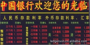 ֱLEDLED