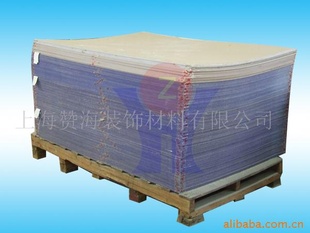 价格合理批发零售多款ps有机板品种