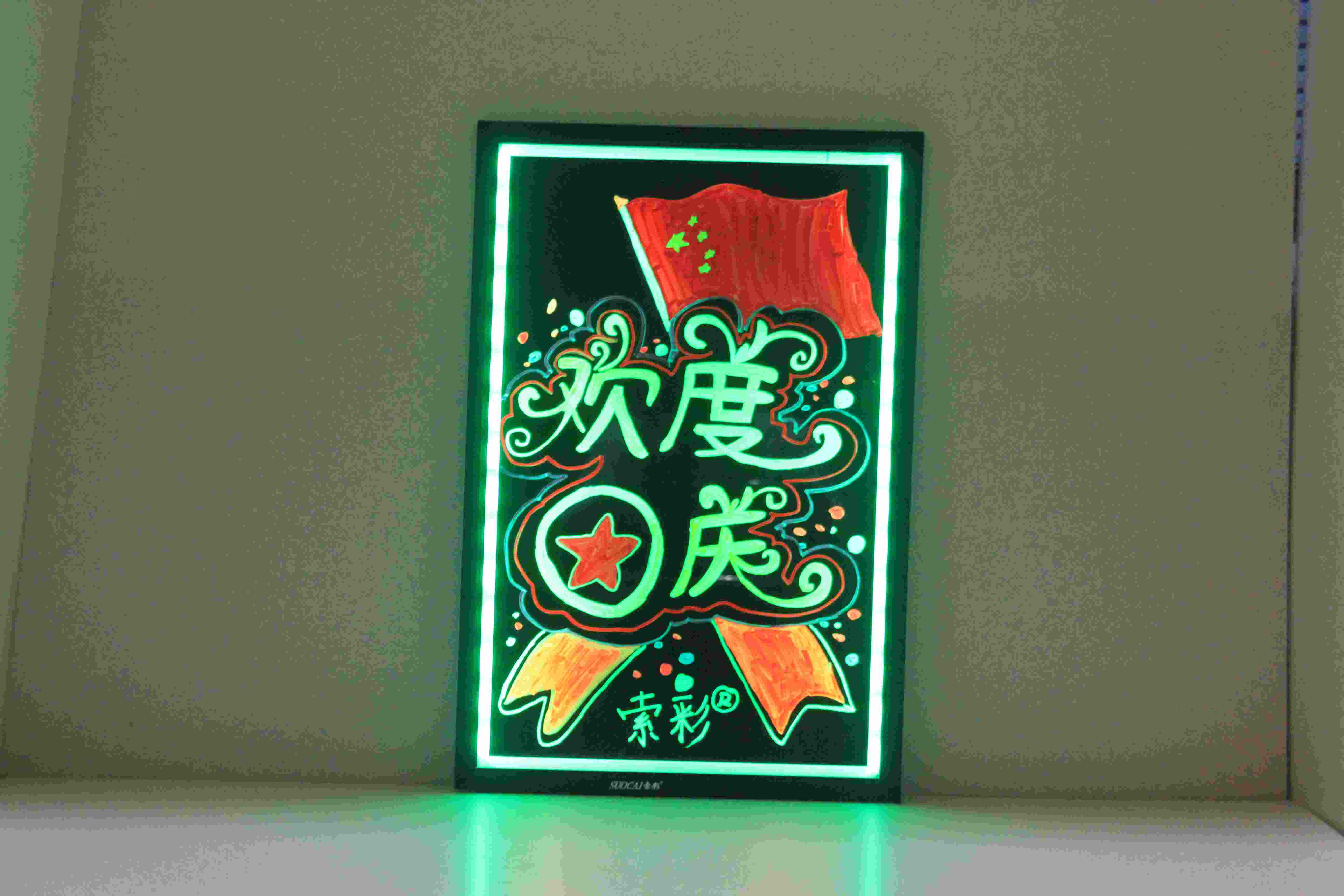 ڳдӫ/óӫ