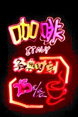 ֹӫ