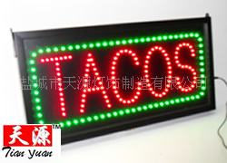 ledbeersign,led(ͼ)
