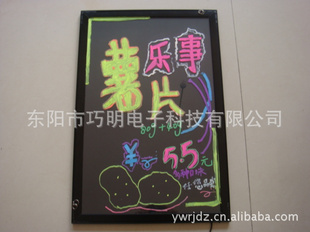 60*80PVCӫӫ廷ӫ