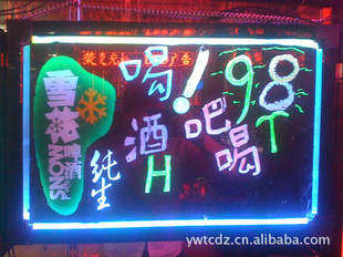 LEDӫ50*70Ͻ߿򡢲ӡֻ塢׽ǡ