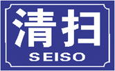 ڶݸ/5s,6s,7s,8s