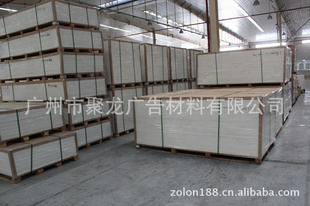 25MMڲװpvcƤpvc