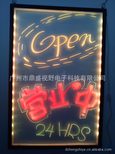 ledдӫˤǿˤ3050