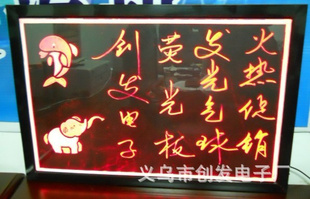 LED38չܹĳֱƷ