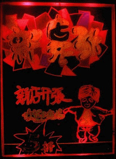LEDдӫLEDӫ峧ֱƷӭ
