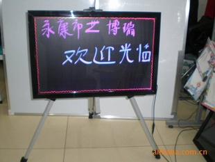 LEDӫ壬дӫֲͬ