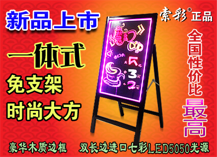 ӫд/ӫ/LEDӫ