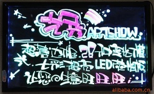 дӫ/LED/ңع