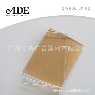 Ĺл壨ͼ