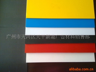 PVC(1-30MM)С