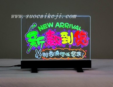 ̨ʽTϵӫ(SUOCAIʣ