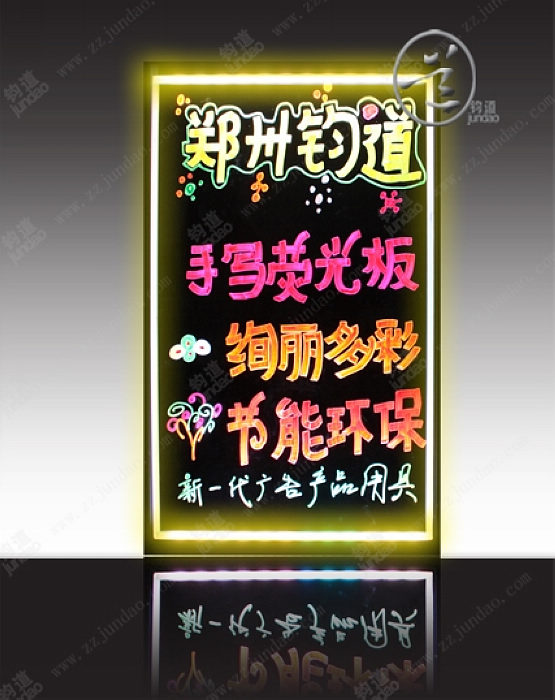 ĴһLEDӫ壬дӫ