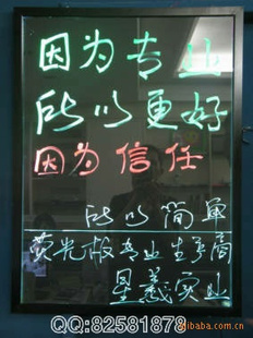 ӫ壬ǿӫ壡