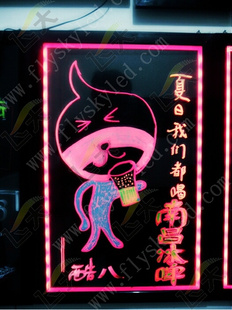 LEDдӫ壬60*80cm,ȫϵ߲Ź⣬28α⣬ֻ