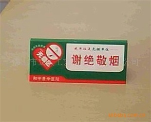 Ƶ갲ȫʾˮ