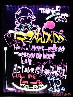 дӫ/LEDӫ/дӫ