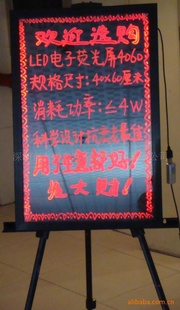 LEDӫӫ壬д𶯸ıģʽ